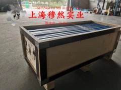  GH1035铁镍高温合金的焊接性能