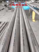  英科耐尔Inconel617的退火工艺