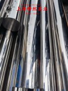  1J38精密合金的热处理工艺