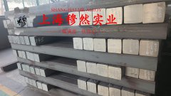 6J13电阻合金管材的物理性能