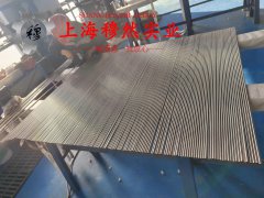 Ni79mo4精密合金棒材的热处理制度