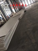  1J33精密合金锻件的力学性能