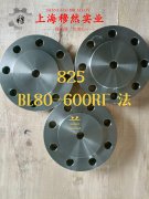 6J40精密合金带材硬度是多少?