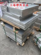 1J91精密合金棒材的物理性能