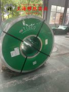 1J40精密合金国军标多少钱一公斤?