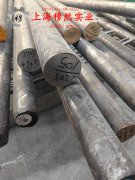  B30铜镍合金是什么材料？