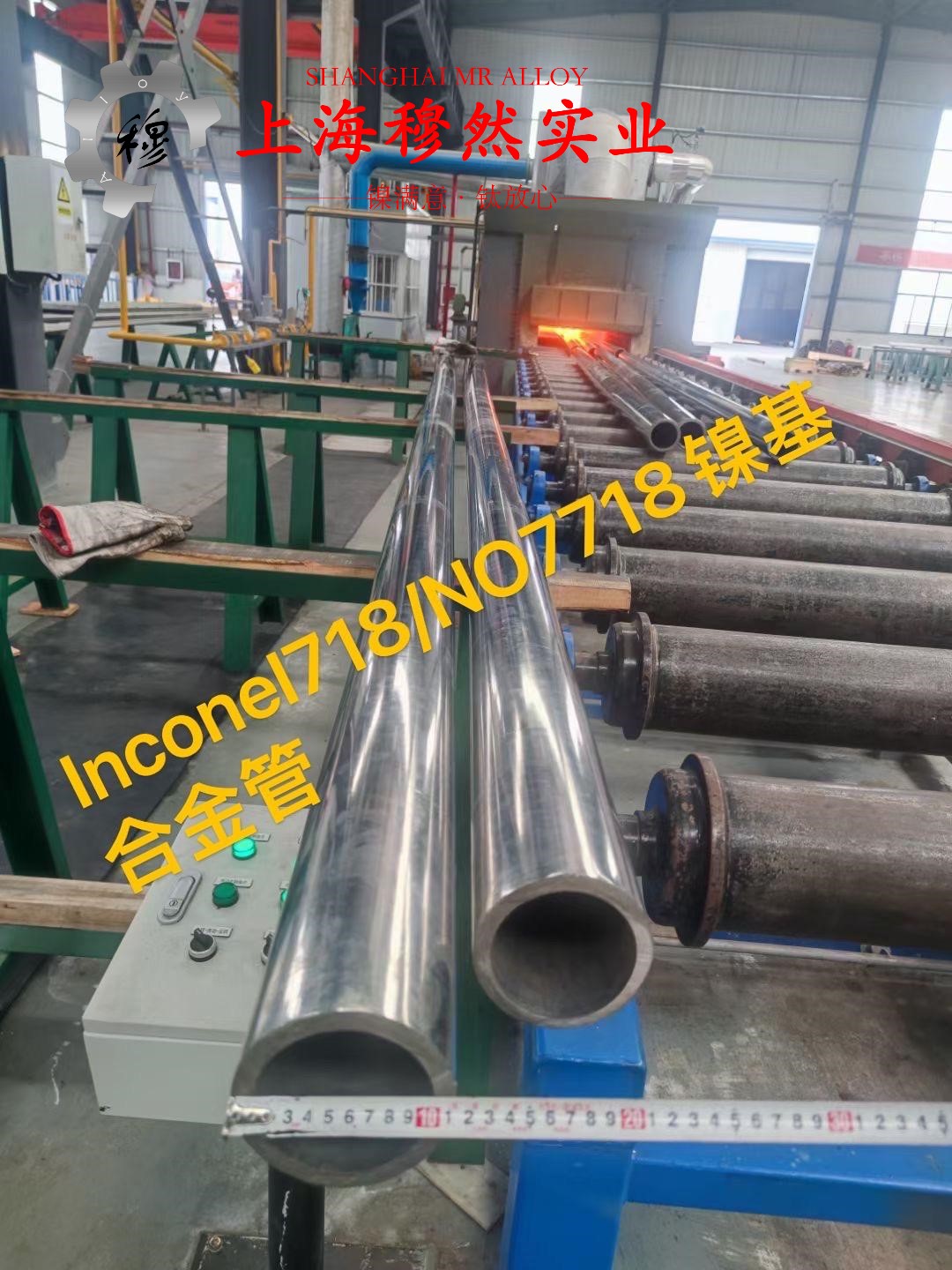 T70110普通白铜非标定制