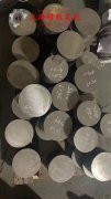  哈氏合金Hastelloy B-3硬度是多少？