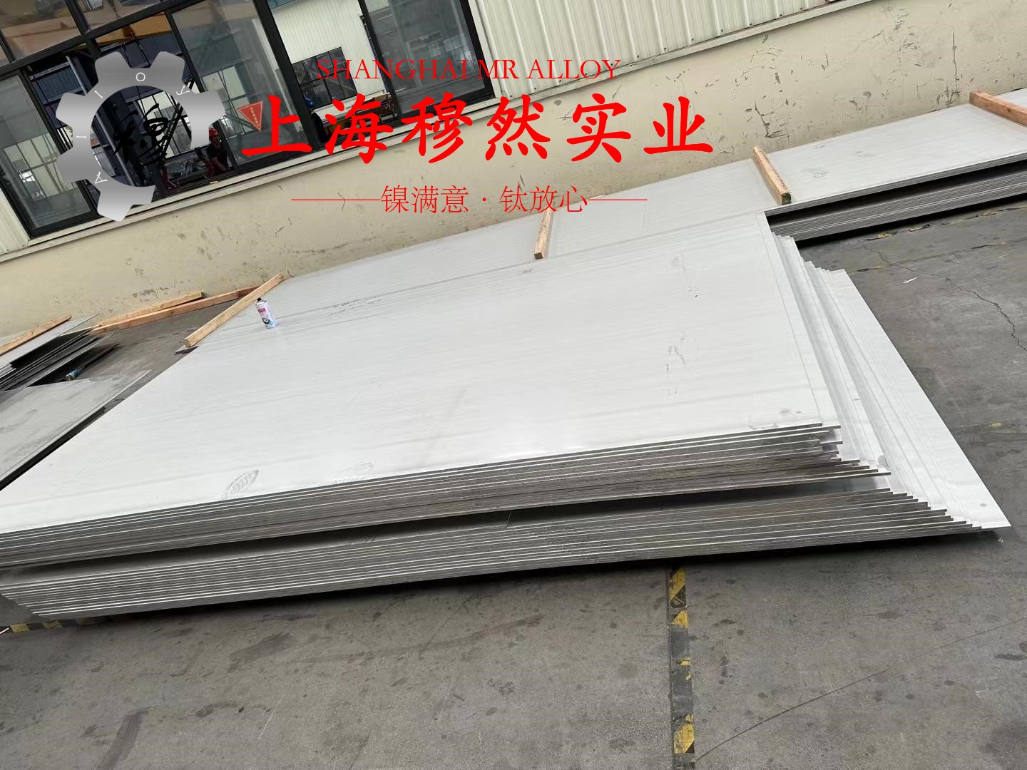 UNS K94100精密合金比热容是多少？