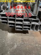 CuNi44铜镍合金板材是什么金属?