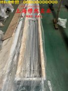 Nickel201镍合金国军标多少钱一公斤?