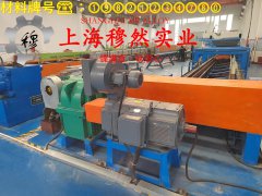  1J79精密合金无缝管的化学成分