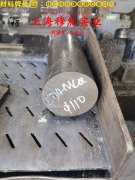  4J38精密合金线材是什么金属？