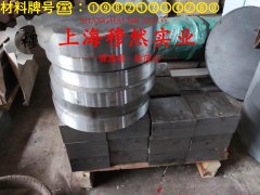  1J80精密合金锻件密度是多少？