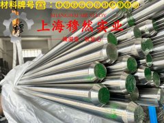  4J36可伐合金国标硬度是多少？