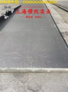  1J40精密合金棒材硬度是多少？