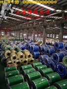  GH2747高温合金棒材材料的技术标准