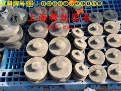  CuNi2铜镍合金管材多少钱一公斤？