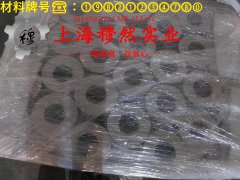  3J53精密合金板材硬度是多少？