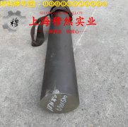  蒙乃尔合金MonelK500无缝管耐高温多少度?