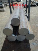  GH2132高温合金多少钱一公斤？