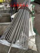  Nickel201镍合金带材的力学性能