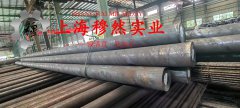  UNS K94100精密合金的热处理工艺