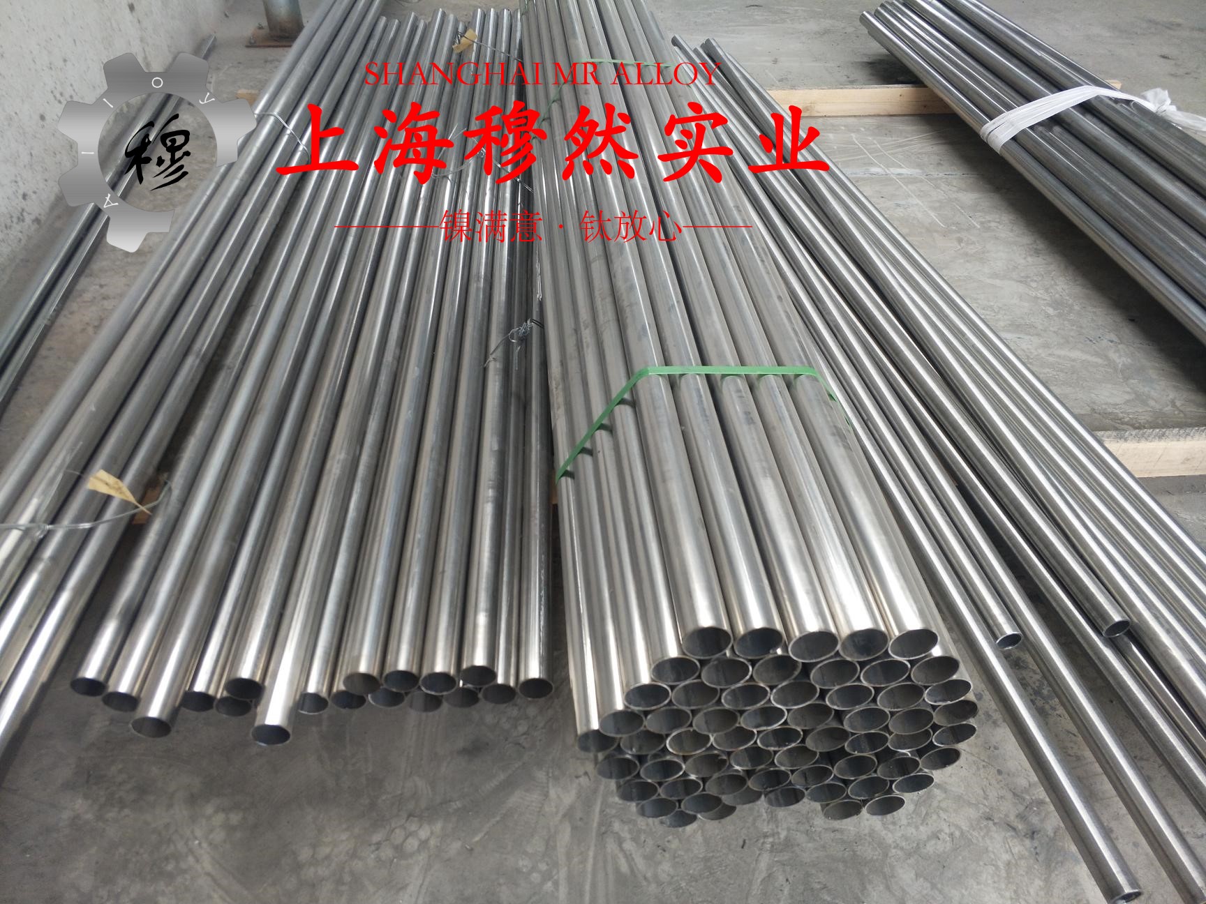 6J40精密合金的表面处理工艺