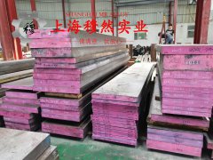  CuNi8铜镍合金的热处理制度