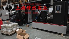  英科耐尔Inconel690电阻率是多少？