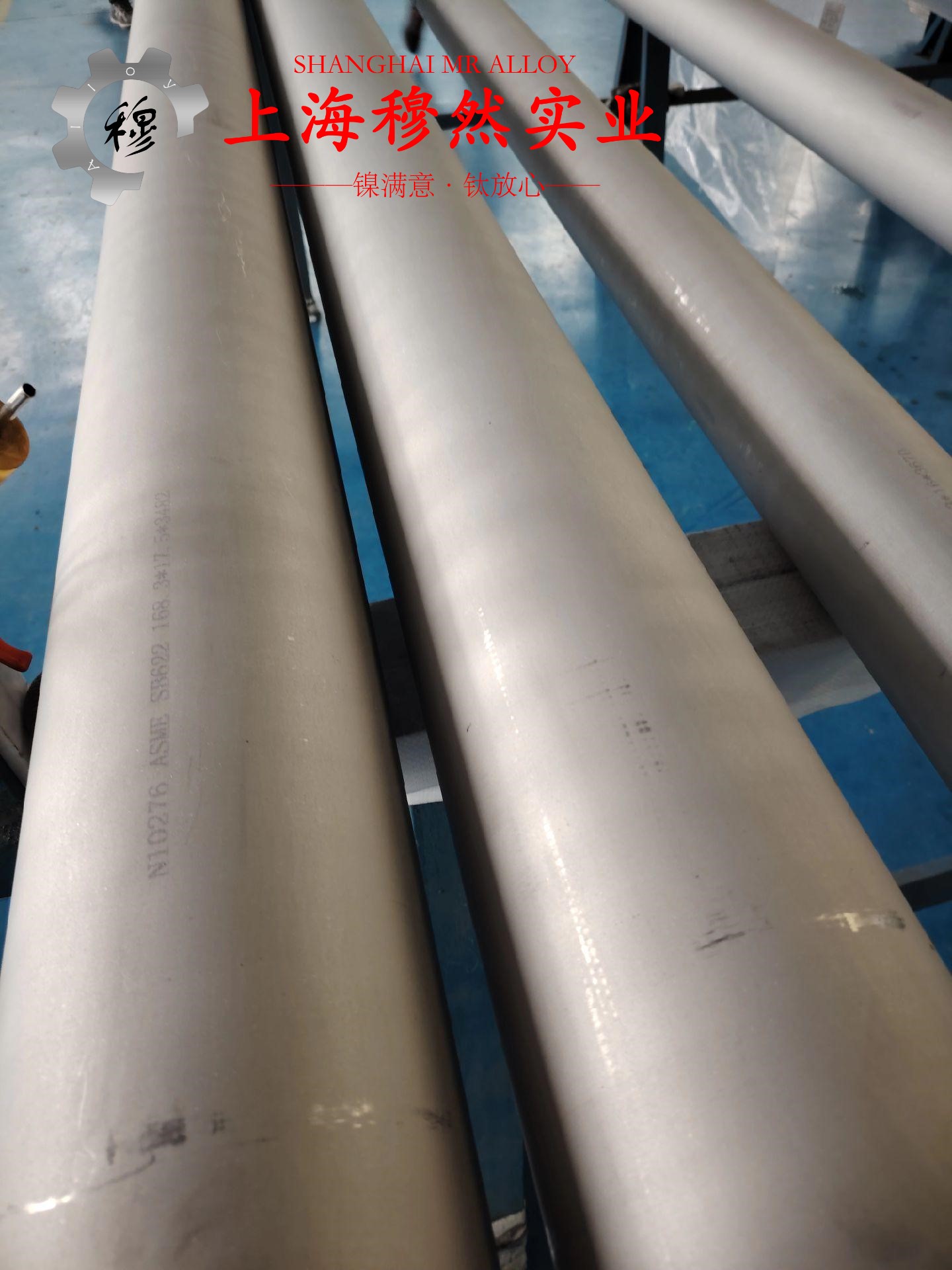 Ti-6A1-4V钛合金非标定制