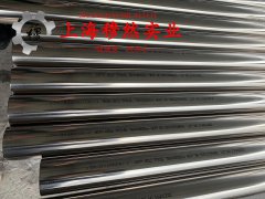  1J40精密合金材料的技术标准