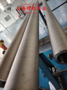  英科耐尔Inconel690现货