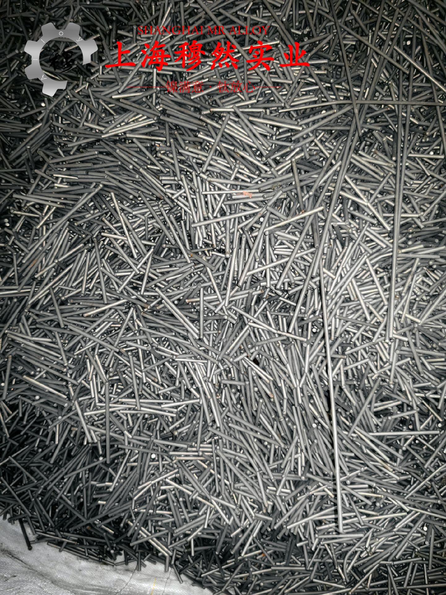 英科耐尔Inconel617的切变模量