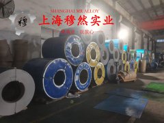  6J20精密合金板材材料的技术标准