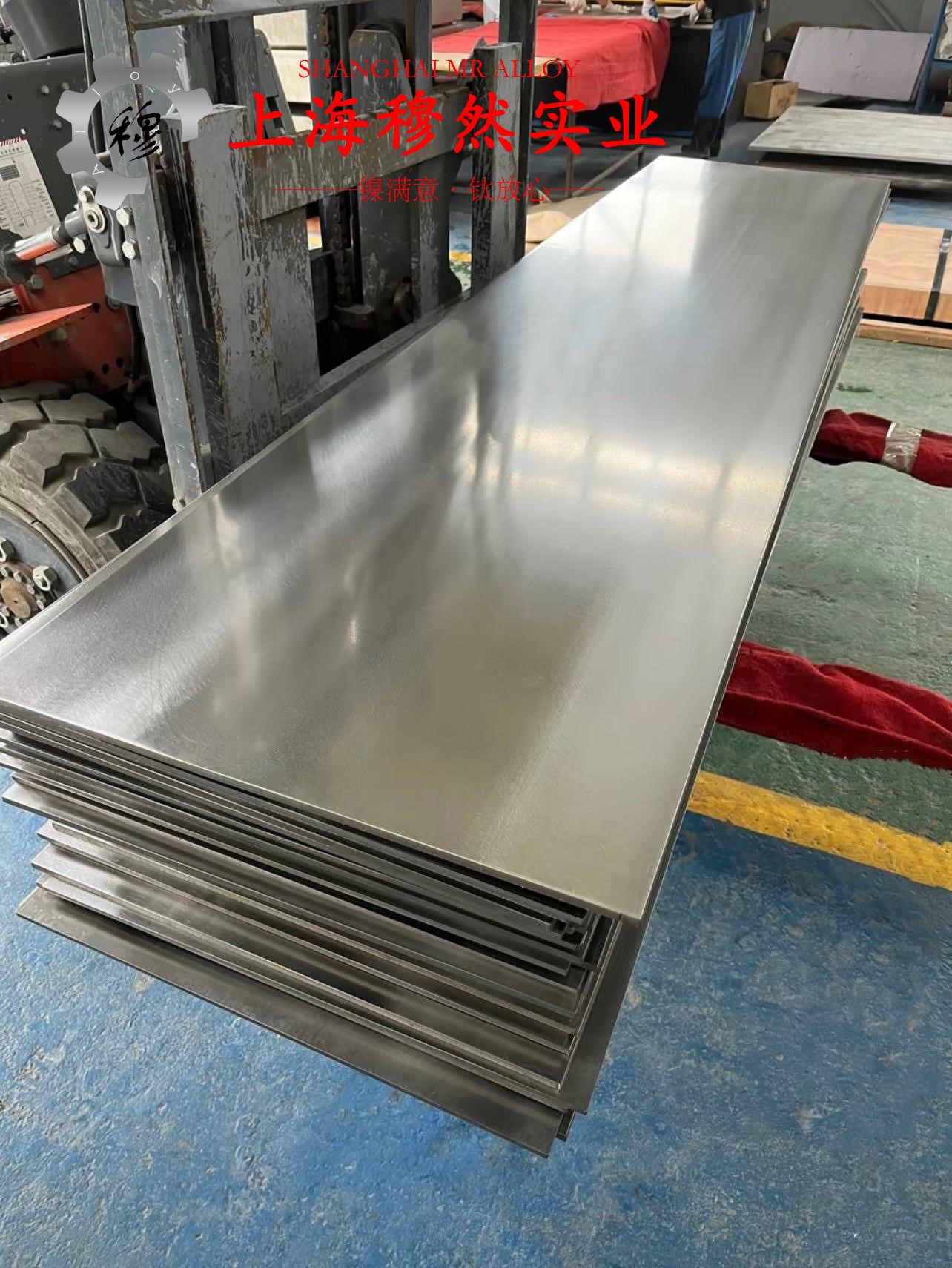 CuNi34应变电阻合金的高周疲劳与时效处理