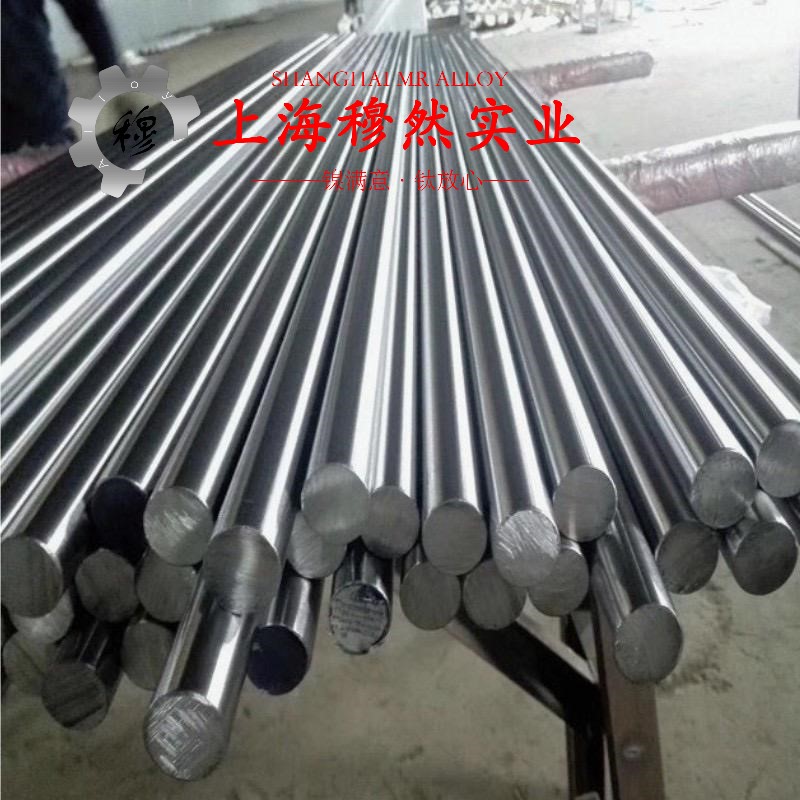 4J34精密膨胀合金的物理性能、焊接性能