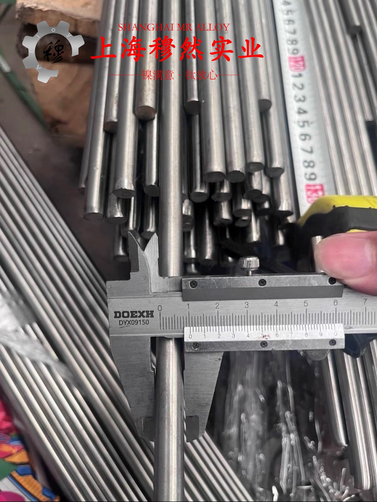 GH4202镍铬基高温合金的持久强度与显微组织分析