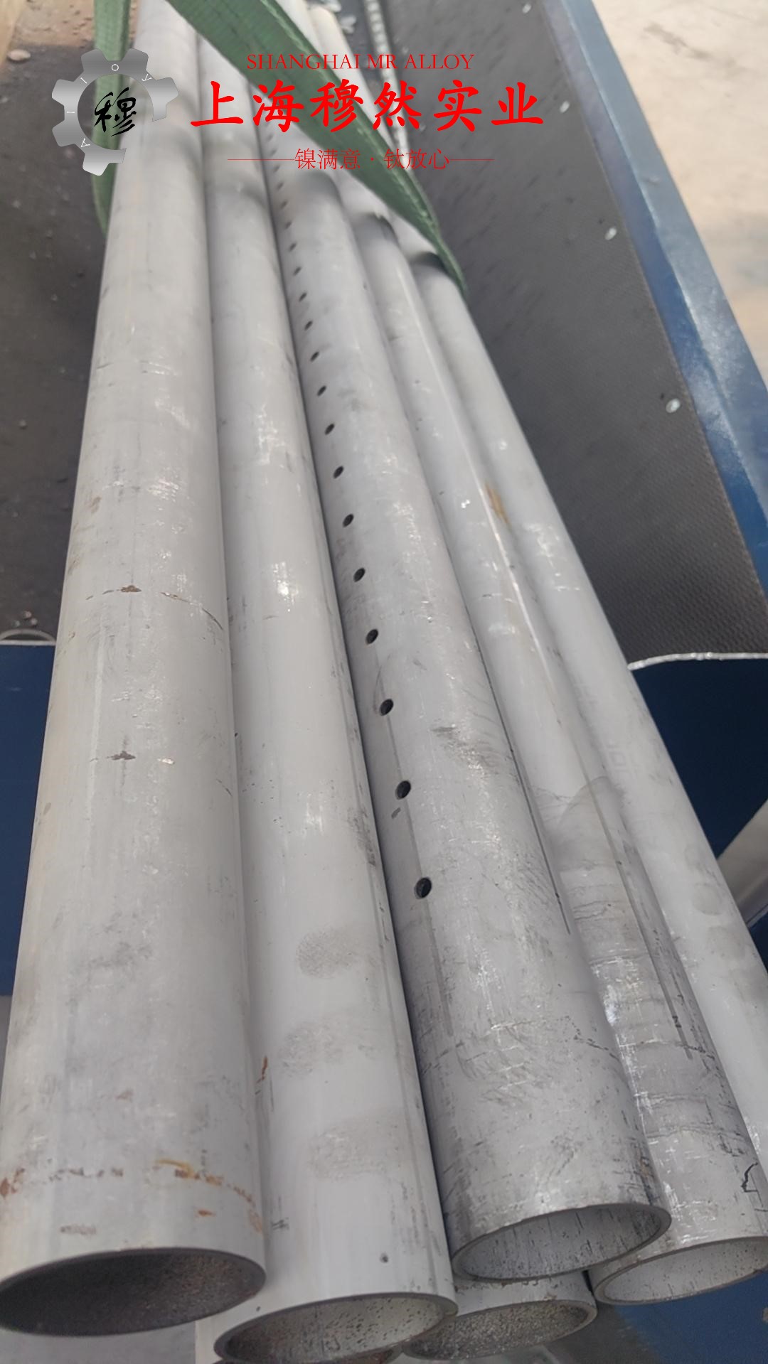 NC010铜镍电阻合金的显微组织与电阻率