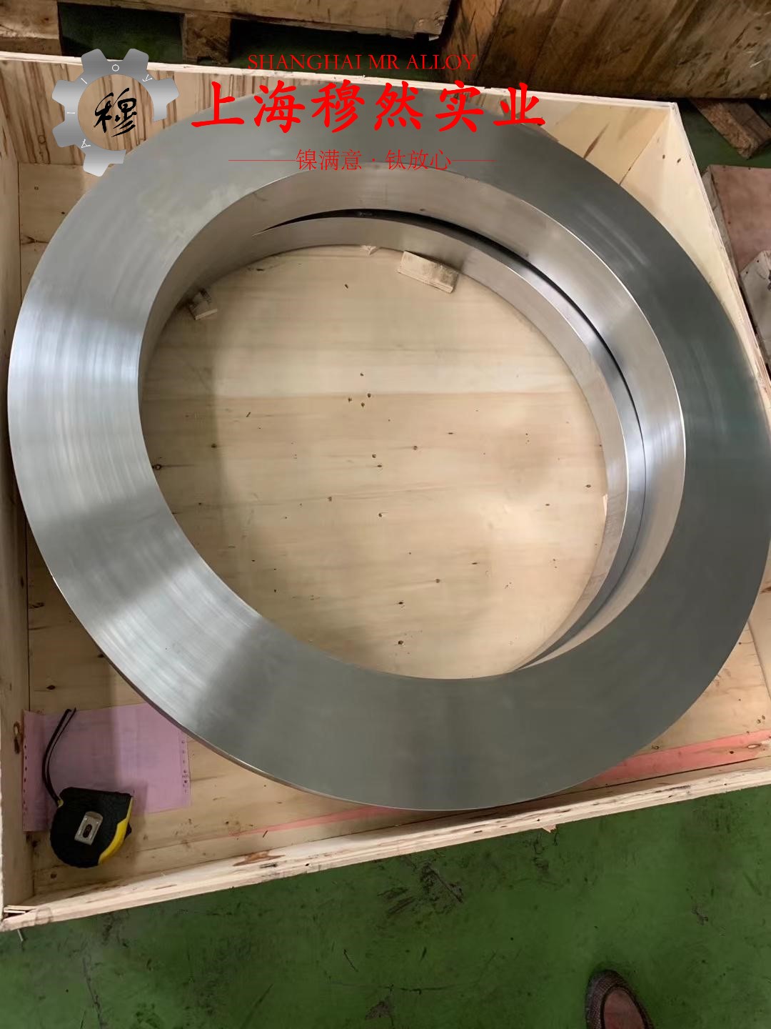 Ni79mo4精密软磁铁镍合金的热导率与动态蠕变性能