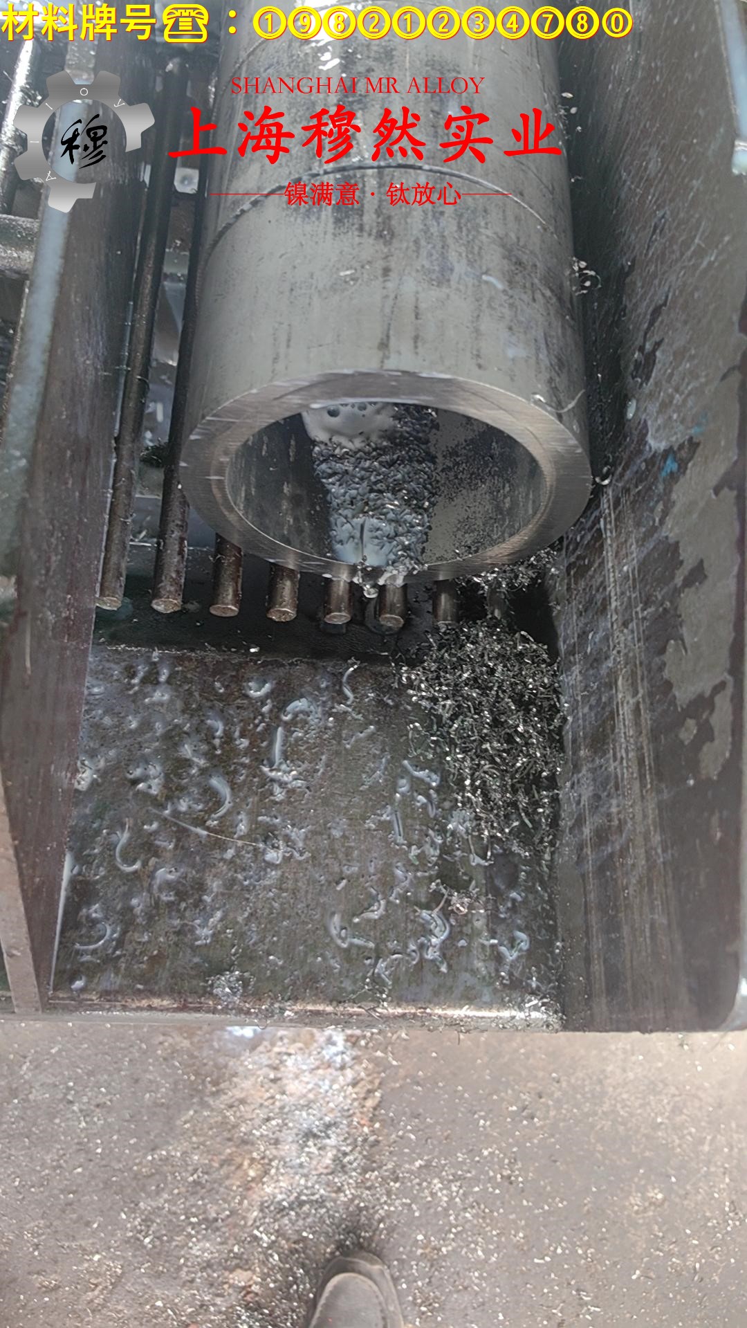 1J54精密软磁铁镍合金的硬度测试与热处理工艺