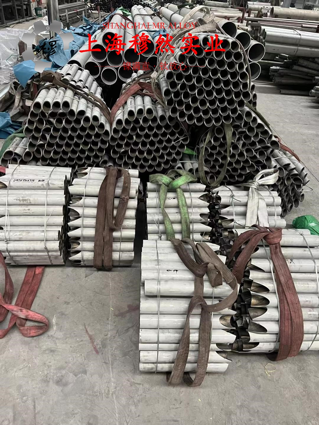 1J50精密软磁铁镍合金国标的材料参数百科