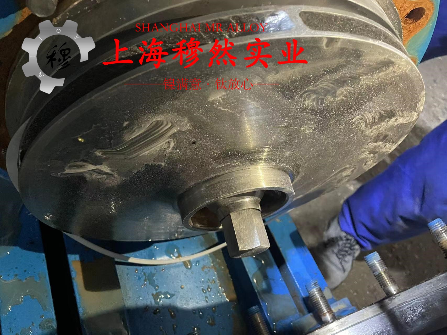 1J85精密软磁铁镍合金锻件的材料参数百科