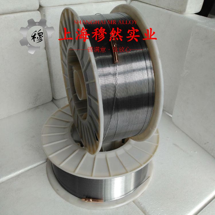 Ni79mo4精密软磁铁镍合金的力学性能测试与电性能