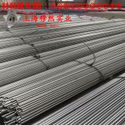  BFe10-1-1铜镍合金板材的材料参数百科