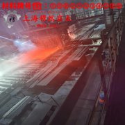  铜镍30应变电阻合金的焊接性能与高温氧化