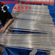  4J29铁镍钴玻封合金什么材质？