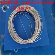  4J36精密低膨胀合金室温及各种温度下的力学性能