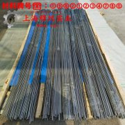  4J50精密定膨胀合金的低周疲劳与力学性能