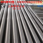  GH3230镍铬基高温合金的退火温度与切变模量